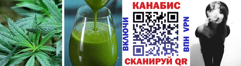 Canna-Cookies конопля это как зайти Калязин
