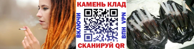 купить   Калязин  МЕГА зеркало  ГАШ хэш 