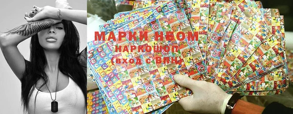 а пвп мука Волоколамск