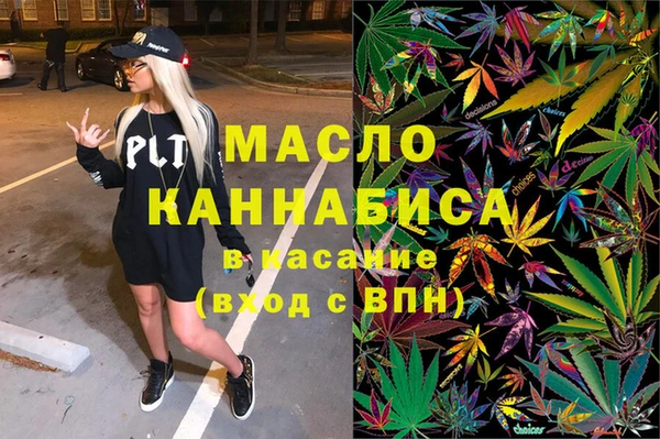 a pvp Верхнеуральск