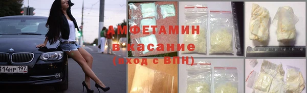 а пвп мука Волоколамск