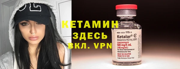 Альфа ПВП Верея