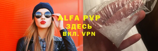 дмт Волосово