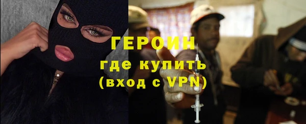 a pvp Верхнеуральск