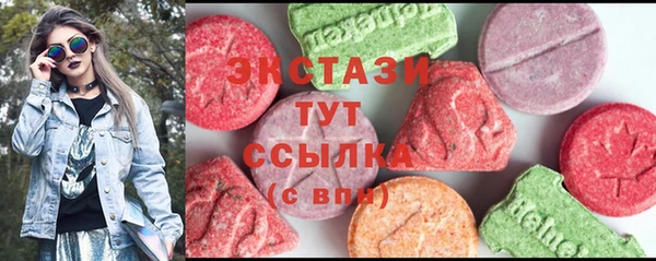 a pvp Верхнеуральск