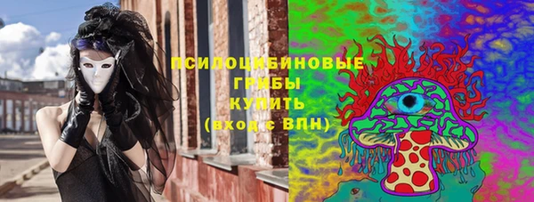 мефедрон мука Володарск