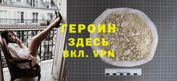 а пвп мука Волоколамск
