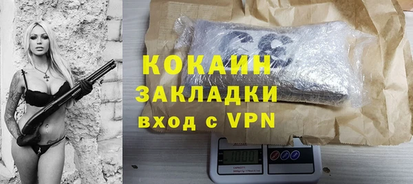 a pvp Верхнеуральск