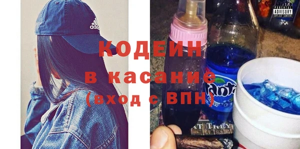 a pvp Верхнеуральск