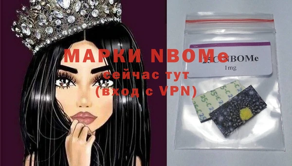 a pvp Верхнеуральск