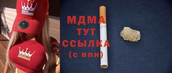 стаф Приозерск