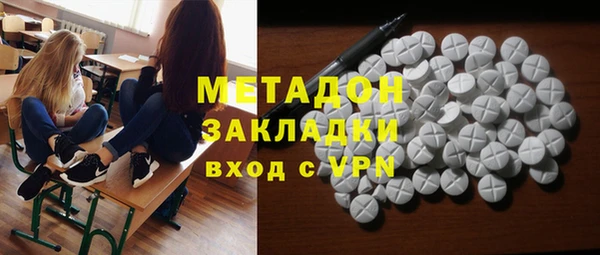 Альфа ПВП Верея