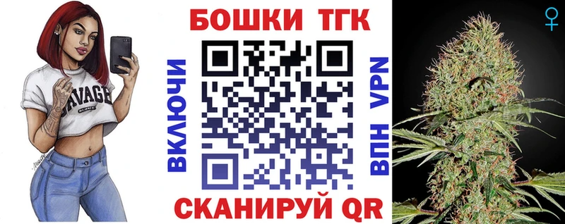 цены   Калязин  kraken маркетплейс  Канабис план 